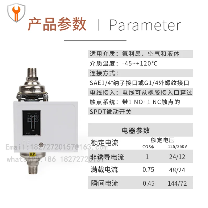 Differential pressure controller Differential pressure switch HLD2CHLD4C controller Differential
