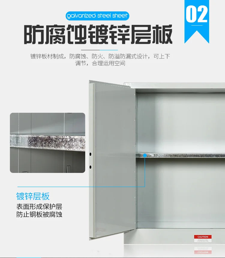Laboratories, Highly Toxic Dangerous Goods Safes, Double Locks, Double Locks, Codes, Drug Storage Cabinets