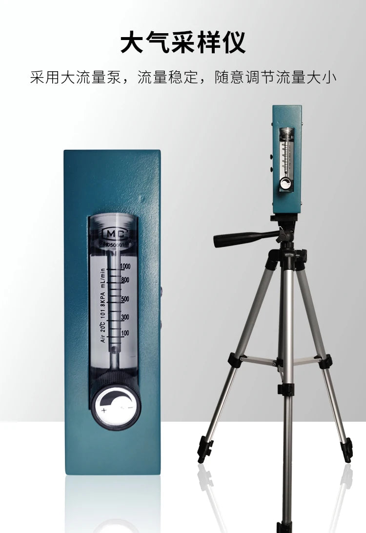 Formaldehyde Measuring Instrument Professional Home Use And Commercial Use Formaldehyde Testing Equipment New House Indoor Air