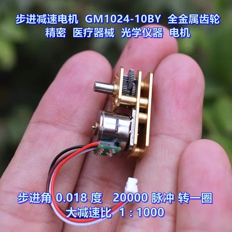 Precision Micro 10mm 2-phase 4-wire Gear Stepper Motor Reducer Hybrid Stepping Motor Flipped Output Shaft For Optical Instrument