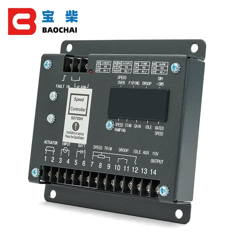 S6700H Controller Electronic Generator Speed Control Governor