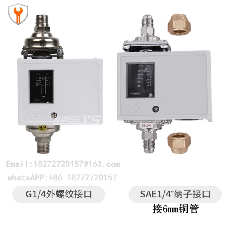 Differential pressure controller Differential pressure switch HLD2CHLD4C controller Differential