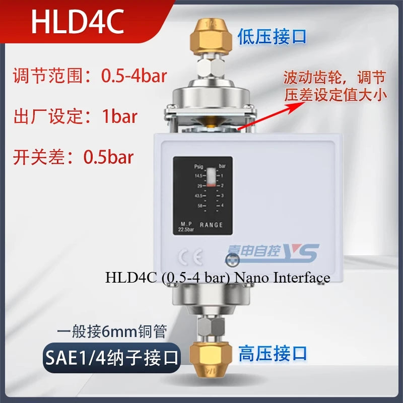 Differential pressure controller Differential pressure switch HLD2CHLD4C controller Differential