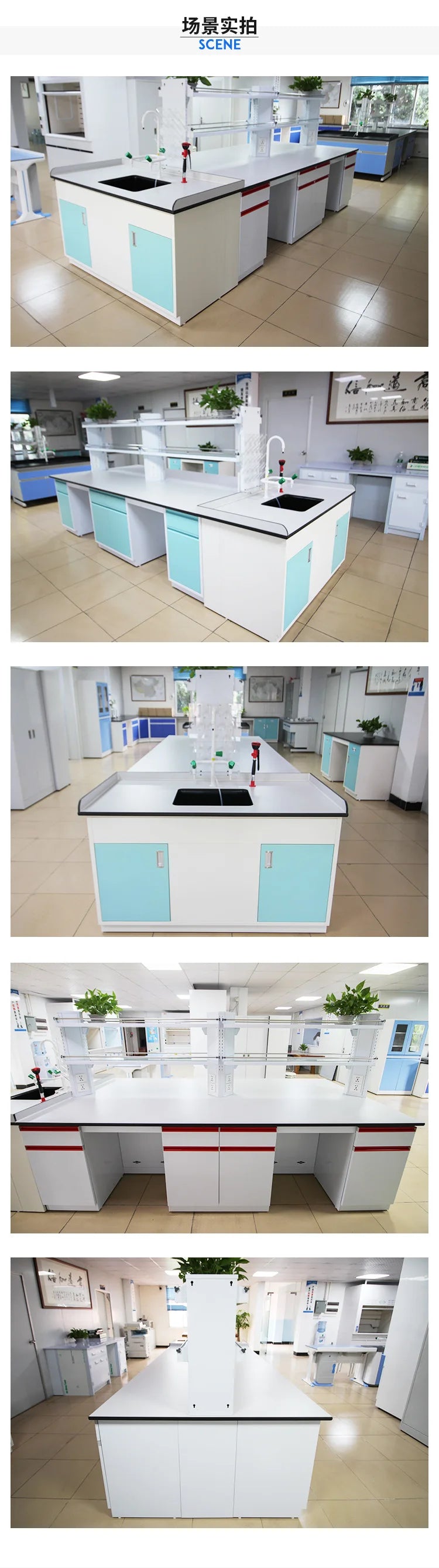 All-steel central test bench All-steel test bench, laboratory side bench Test bench Customized workbench Laboratory design