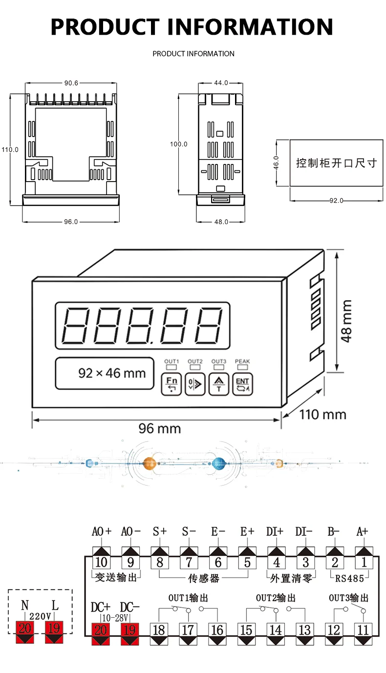 Industrial-Grade Weighing Controller - High Precision Acquisition Instrument, TFT LCD Display, Supports 8 Load Sensors