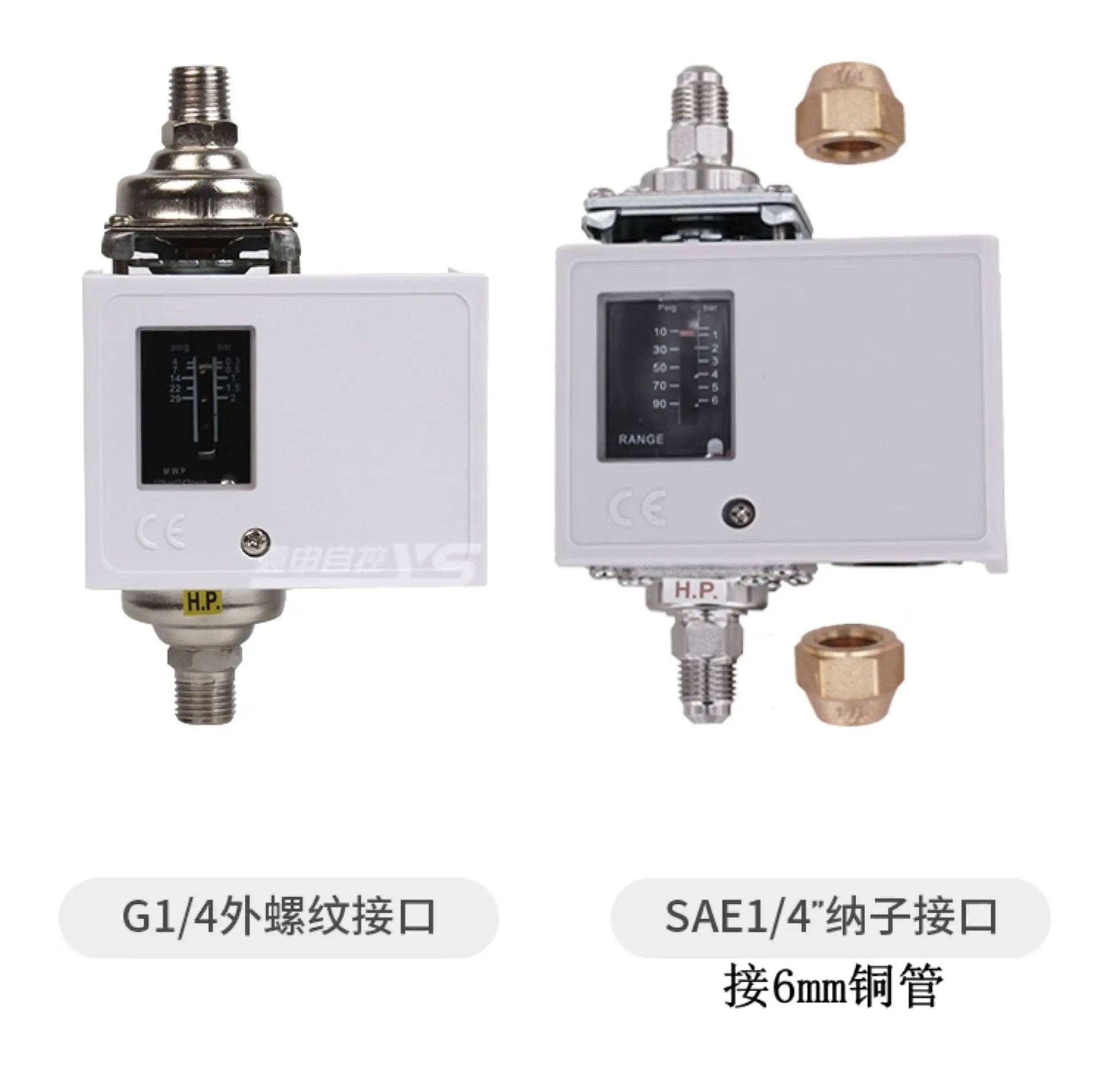 Differential pressure controller Differential pressure switch HLD2CHLD4C controller Differential
