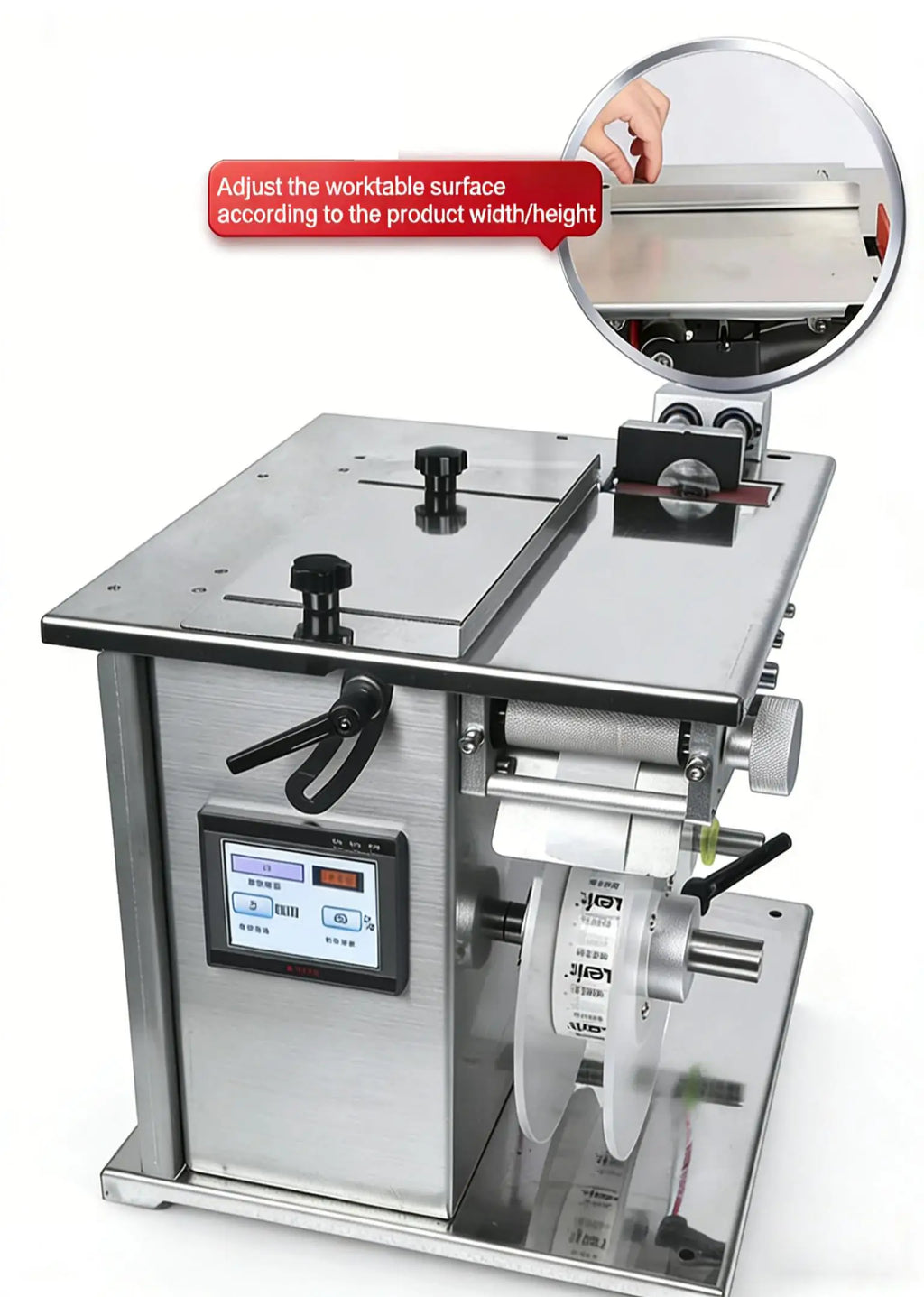 Automatic right-angle sealing labeling machine suitable for various packaging boxes color boxes self-adhesive transparent label