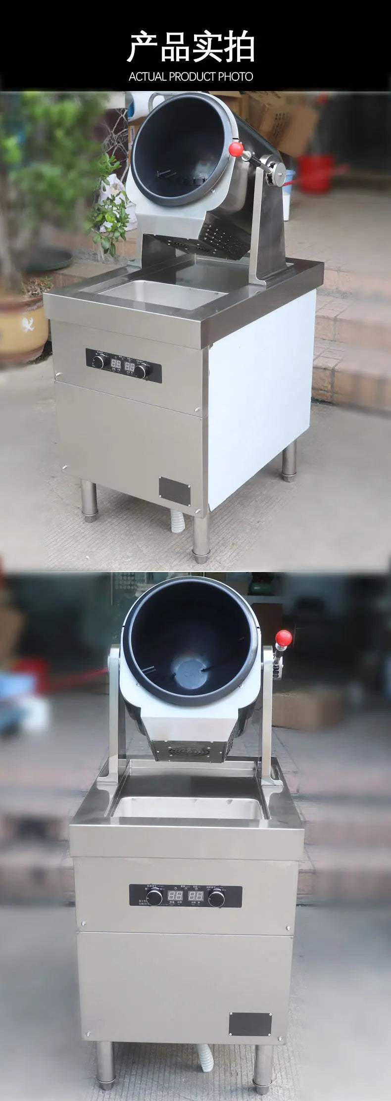 Commercial Cooking Machine Single-head Cabinet Fast Food Fried Rice Noodles Intelligent Stir-frying Electromagnetic Drum Cooking